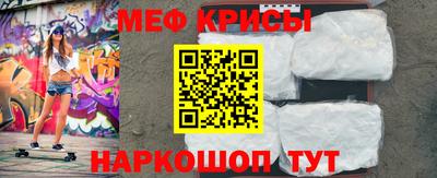 ALPHA-PVP Кингисепп