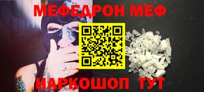 круглые Кимры
