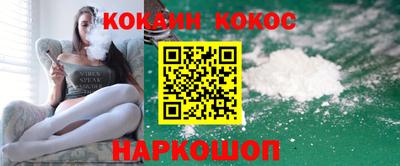 круглые Кимры