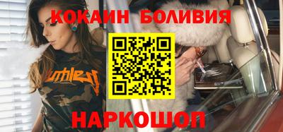 ALPHA-PVP Кингисепп