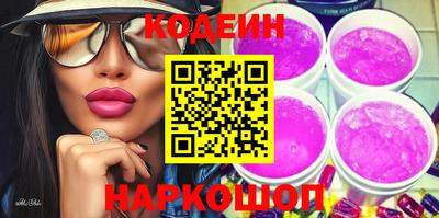 круглые Кимры