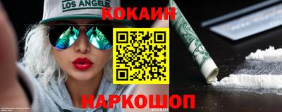 круглые Кимры