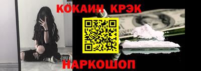 таблы Кинель