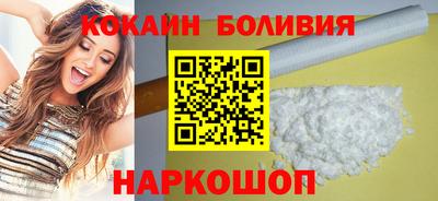 таблы Кинель