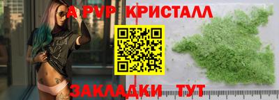 круглые Кимры