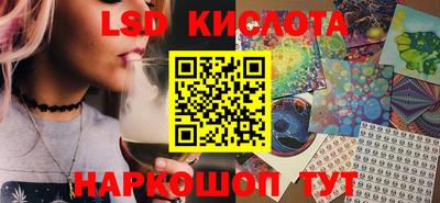 ALPHA-PVP Кингисепп