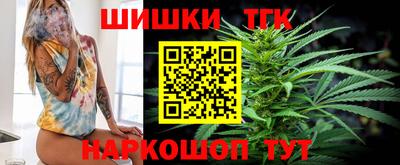 круглые Кимры