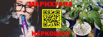 круглые Кимры