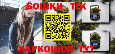 таблы Кинель