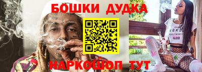 ALPHA-PVP Кингисепп