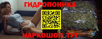 ALPHA-PVP Кингисепп