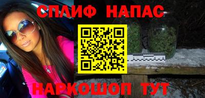 таблы Кинель