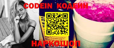 круглые Кимры