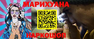 ALPHA-PVP Кингисепп