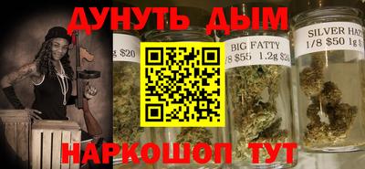 ALPHA-PVP Кингисепп