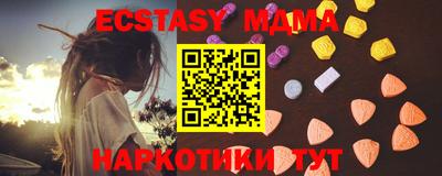 ALPHA-PVP Кингисепп
