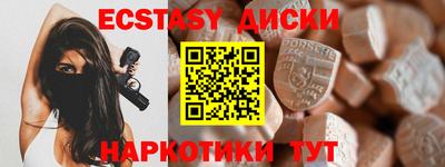 таблы Кинель