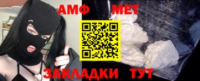 круглые Кимры