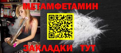 круглые Кимры