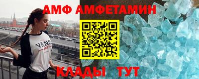 круглые Кимры