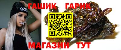 ALPHA-PVP Кингисепп