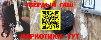 ALPHA-PVP Кингисепп