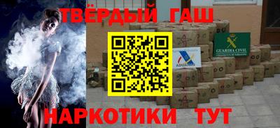 круглые Кимры
