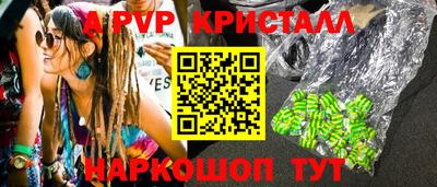 круглые Кимры