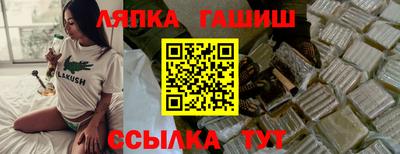 круглые Кимры