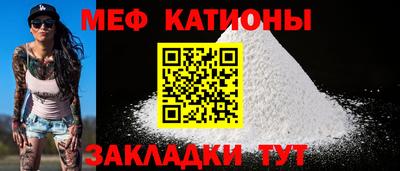 таблы Кинель