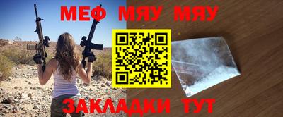 круглые Кимры