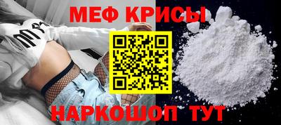 круглые Кимры